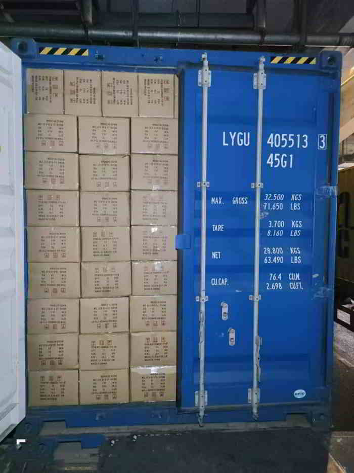 健身器材出口泰國(guó)清關(guān).jpg